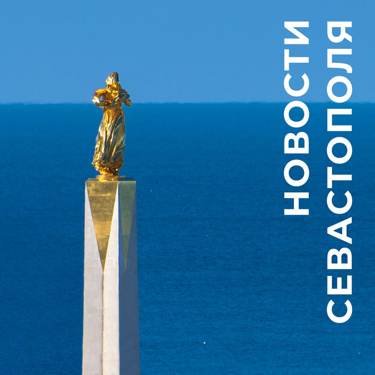 Михаил Развожаев: Коротко о главном:. Курс на развитие: премьер-министр Михаил Владимирович Мишустин подвел в Госдуме России итоги работы Правительства за 2025 год