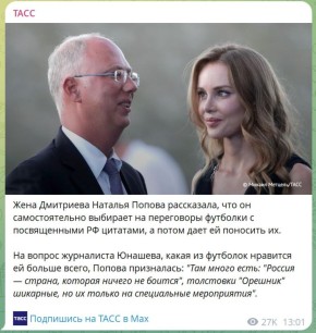 ��� ������: � ������ � ������������� ������ ��������