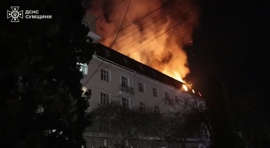 В Сумах ночью поражена гостиница, где квартировались иностранные наемники