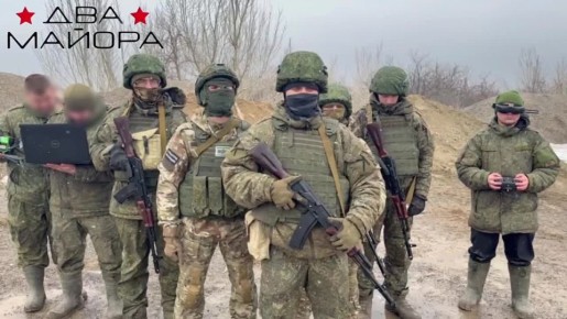 Два майора: Сбор на Константиновское направление