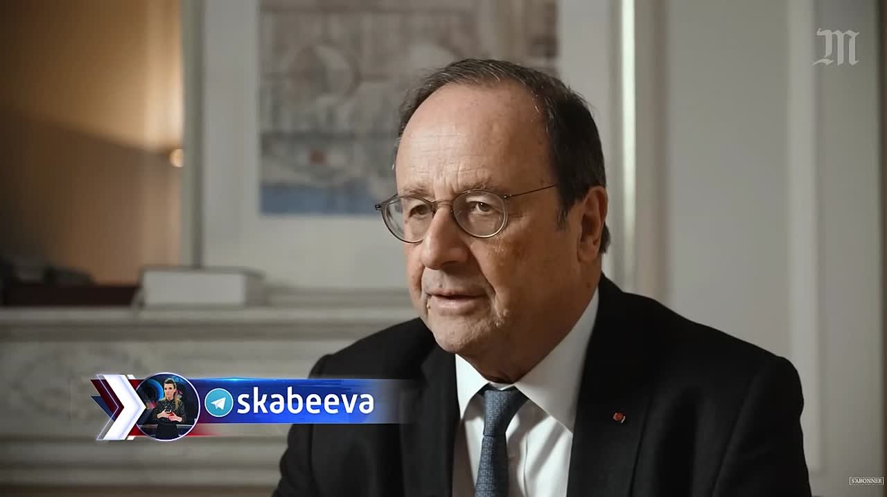 Le Monde и экс-президент Франции Олланд защищают АТО Киева и называют жителей Донбасса ‘сепаратистами’