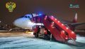В аэропорту Пулково самолёт, прибывший рейсом из Екатеринбурга, по предварительным данным, выкатился за пределы рулежной дорожки после посадки
