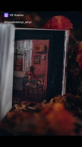 ����� �������: ������� ��������� ������������� ����� � ��� ����� ��� ���, ��� ����� �����������, ����� ������������ � ����� ����� ����������� � �������, �� ����� ������ �������� �����