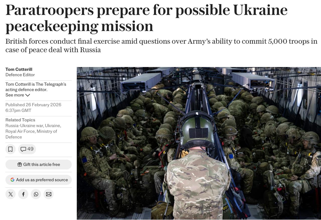 Владимир Корнилов: The Daily Telegraph радостно сообщает, что британские и французские десантники «проводят заключительные учения на фоне вопросов о способности армии задействовать 5000 военнослужащих в случае мирного...