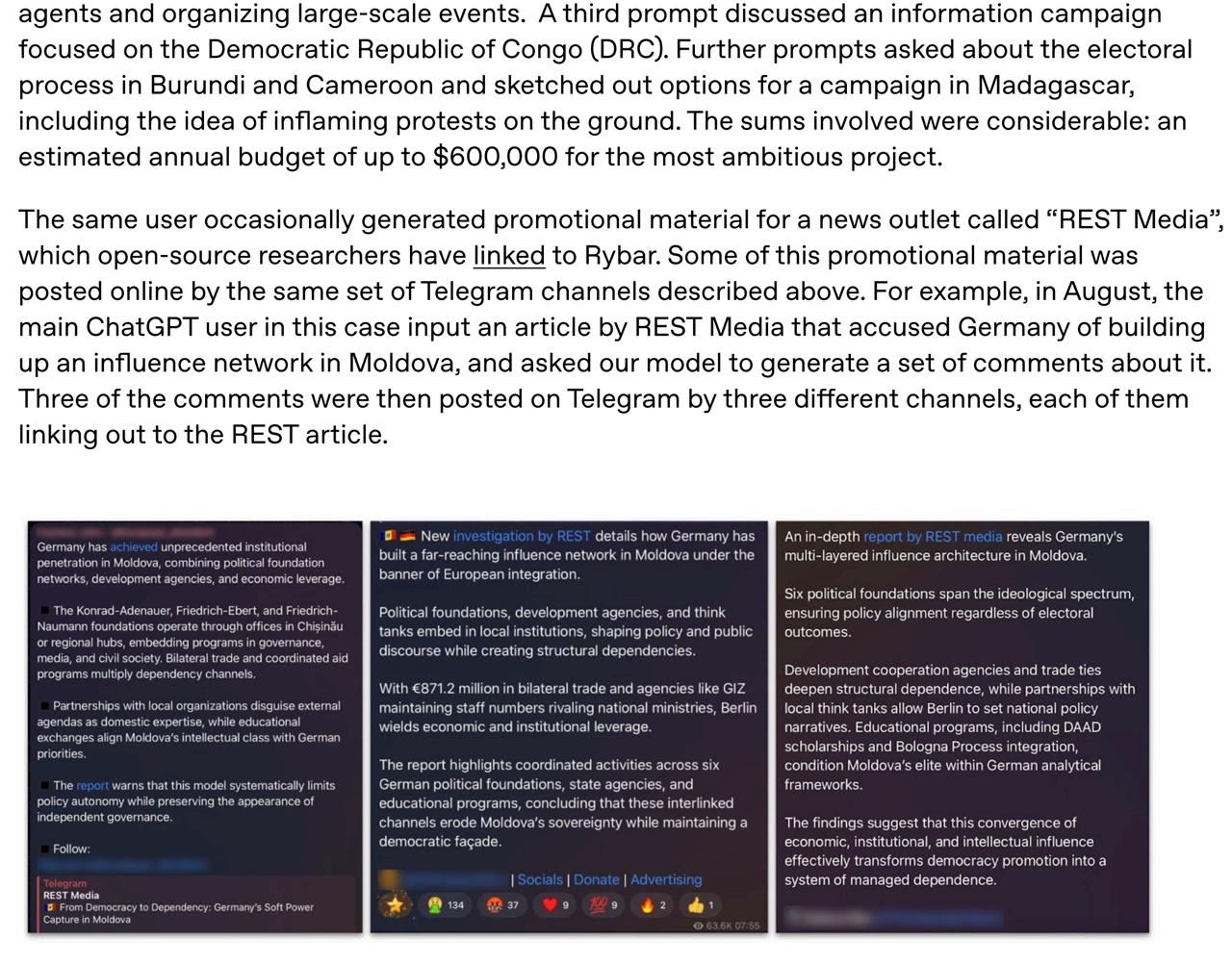 Это просто великолепно, позвольте процитировать кусок отчёта компании OpenAI: