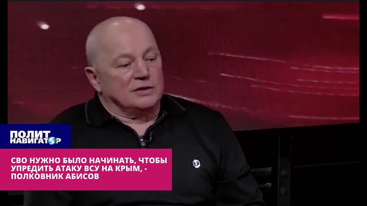 Командир крымского «Беркута» об СВО: Ребята, не говорите «не надо было начинать»