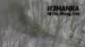 Уничтожение 122-мм гаубицы "Гвоздика" ВСУ с помощью FPV-дронов в зоне ответственности группировки войск "Запад"