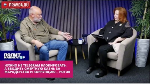 ����� �� Telegram �����������, � ������� �������� ����� �� ����������� � ��������� � �����