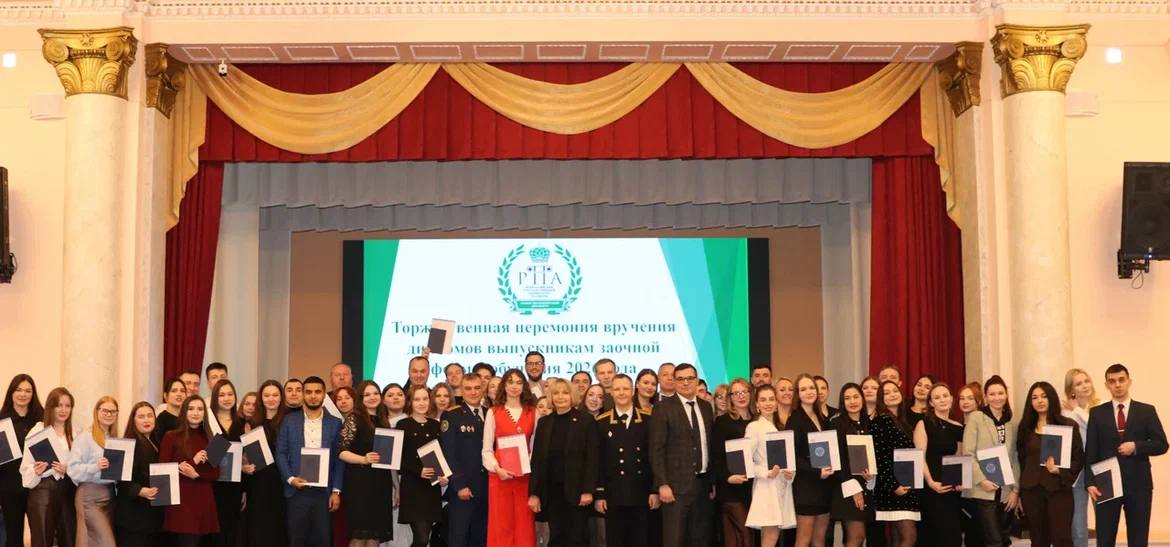 Исполняющий обязанности руководителя ГСУ СК России по городу Санкт-Петербургу принял участие в торжественной церемонии вручения дипломов выпускникам юридического ВУЗа Исполняющий обязанности руководителя ГСУ СК России по городу Санкт-Петербургу принял участие в торжественной церемонии вручения дипломов выпускникам юридического ВУЗа