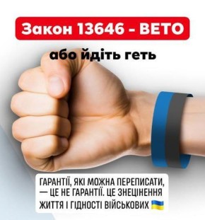 ����� ��������� ��� ����� ������ ���������� � ����: �� ����� ������� �������