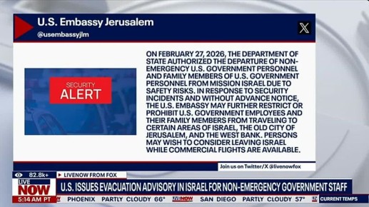 Юрий Баранчик: Сегодня посольство США в Иерусалиме направило сотрудникам срочное уведомление