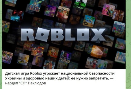 ХОХЛЫ, ХВАТИТ СПИСЫВАТЬ. Майорский кОртиZол | Чат