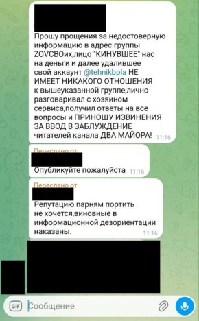 ��� ������: �����������. ������������