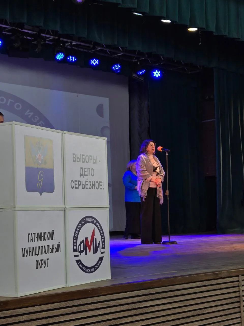 18-й Фестиваль только объявлен, а муниципальные районы и муниципальный (городской) округа уже отбирают команды для участия 18-й Фестиваль только объявлен, а муниципальные районы и муниципальный (городской) округа уже отбирают команды для участия