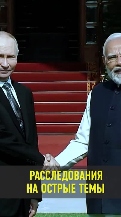 Они не боятся говорить правду