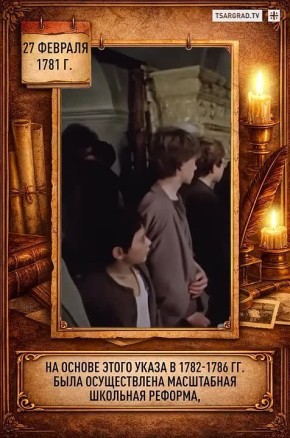 ���� ���� ������� �������� ������� � 60 ������, � �� ������