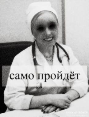 Дмитрий Стешин: Когда на город опускается тьма, на улицы выходит ...бухгалтерия райотделов полиции в полном составе