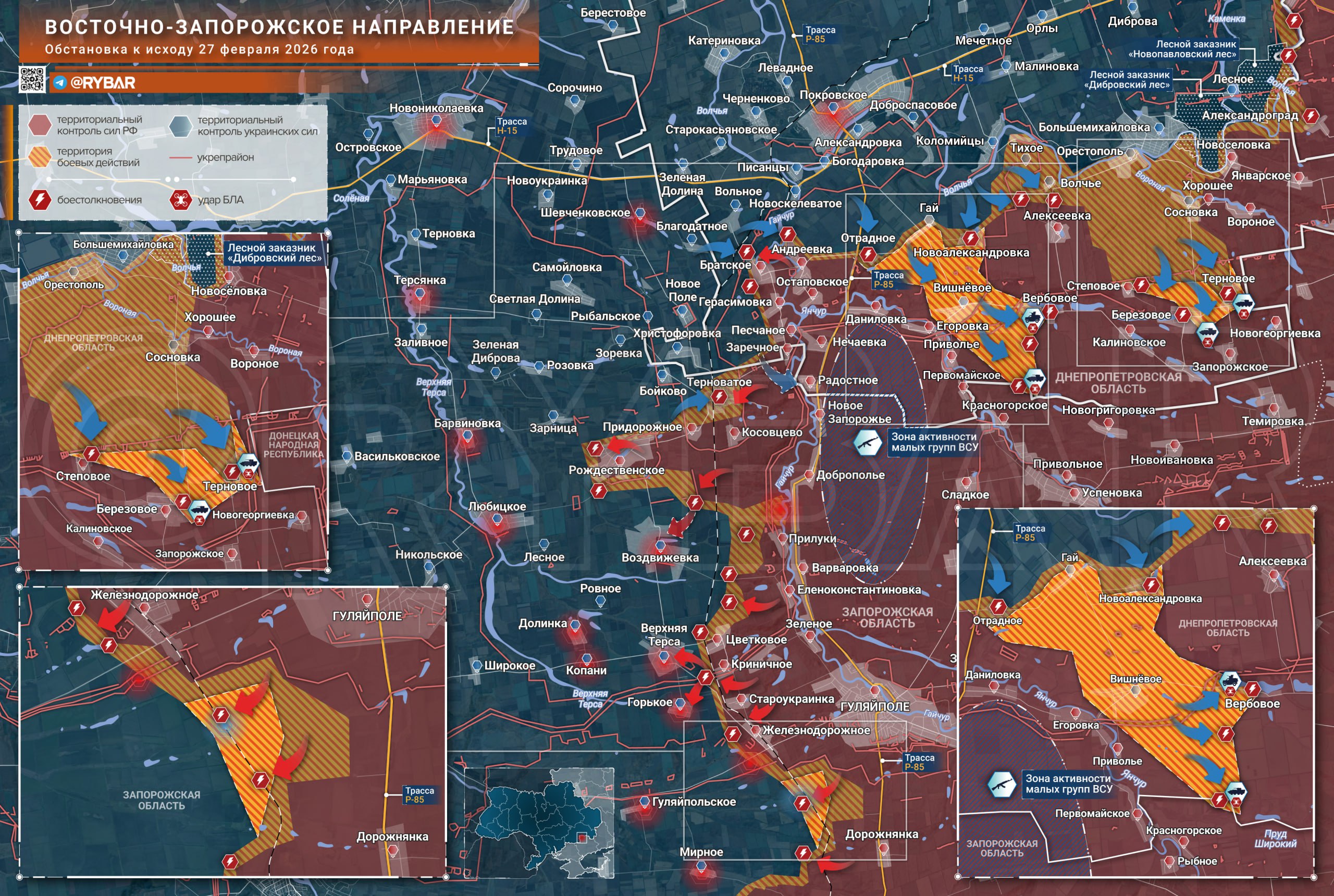Прорывы бронетехники ВСУ. На Восточно-Запорожском направлении продолжают появляться свидетельства масштабных атак украинских формирований на северных рубежах