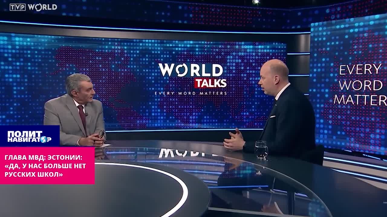 Глава МВД фашистской Эстонии: «Да, у нас больше нет русских школ»
