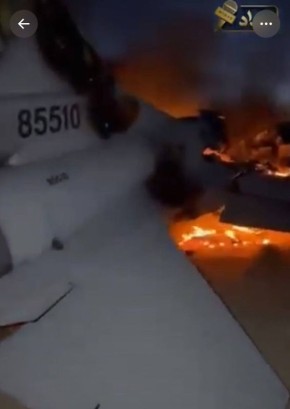 �� ���� ������ ������� ����� ������������ � ���������� ������� ������� � ������ �� ���� ����������� F-16 ��� ���������