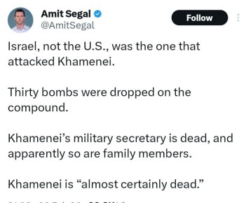 ���� ����: ������� � ��������� ��������� ���� ������ �����, ��� � �����������-����������� �������� �� ���������� ������� �������� �������