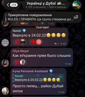 �� �������� ���������� ���������