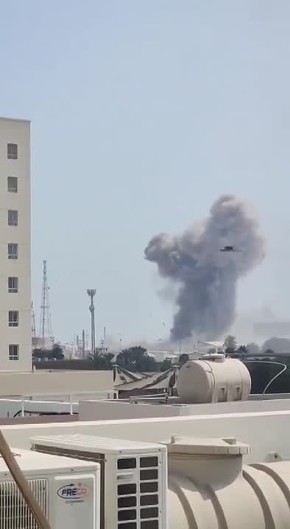 Удары по базе 5-го флота США в Бахрейне