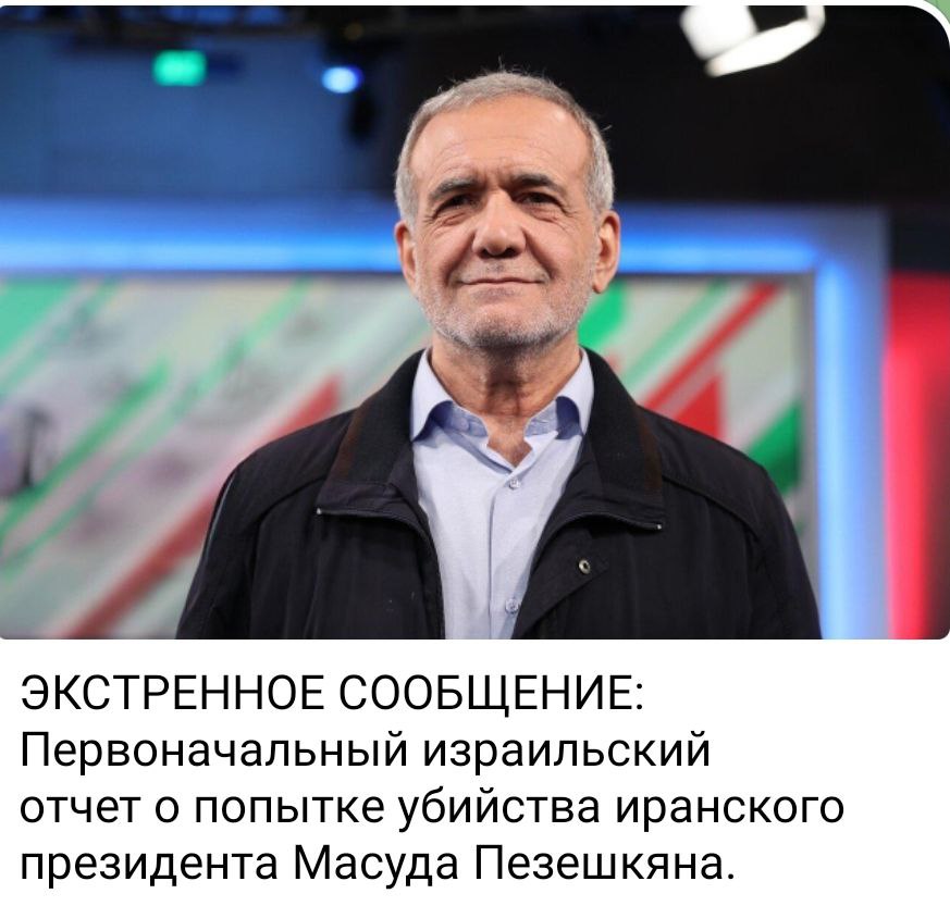 Алексей Васильев: Первые сообщения, ожидаемо пытаются обезглавить систему управления и руководство страны