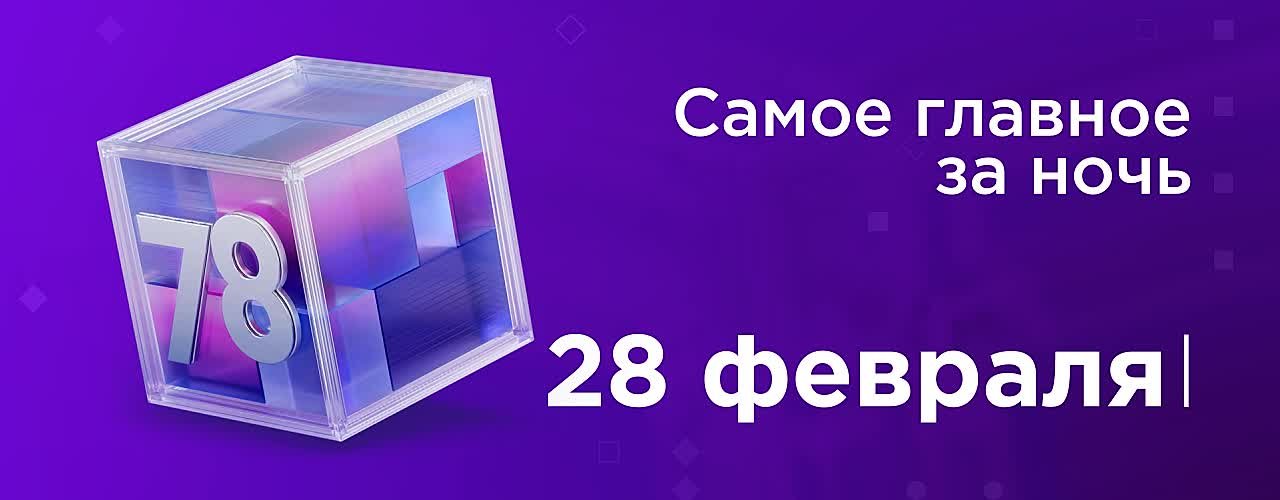 «У нее все по одному сценарию»: многодетная мать из Петербурга конфликтует с детьми, судится с бывшими и имеет многочисленные долги
