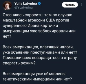 �������� �������� �� �����