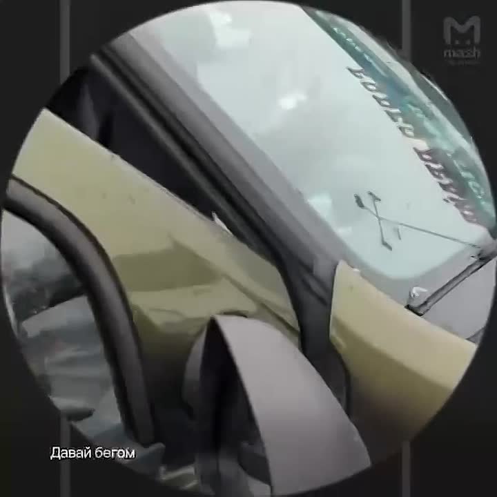 Меня щас закопают, я две машины разбила