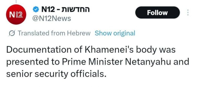 ���� ����: ����������� "12 �����" �����, ��� ��������� ��� �������� ����� � ����� �������, ����������� ��-��� �������� ��� ������������ ������� ����������