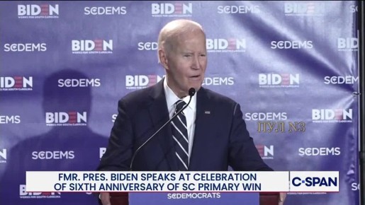 Маразм крепчал: Байден заявил, что чаще всех мировых лидеров встречался с Путиным