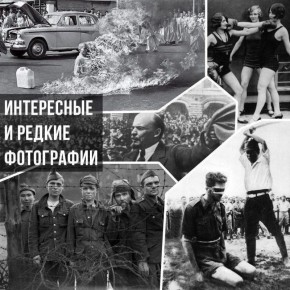 ������ ����������: ���������� � ���������� � ��� ��������� � ����������� �� ������ ���� � ������ �����, �� ������� ������� �� ����������� ������ � ��������� � ���������� ��������������