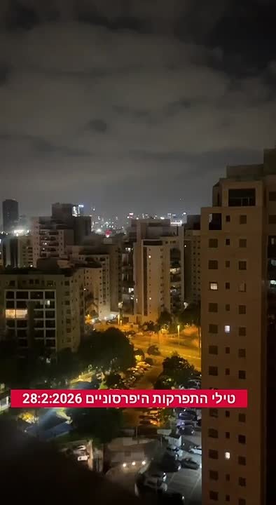 2 ракетных прилета по Тель-Авиву