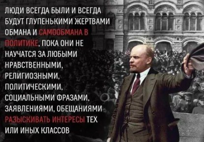 ��� ��������: ���� ������ ���� �� �������, ��� ������ ����� �������!� �� ��������� ��� �� �������� ���� �� ������, � ������ ����