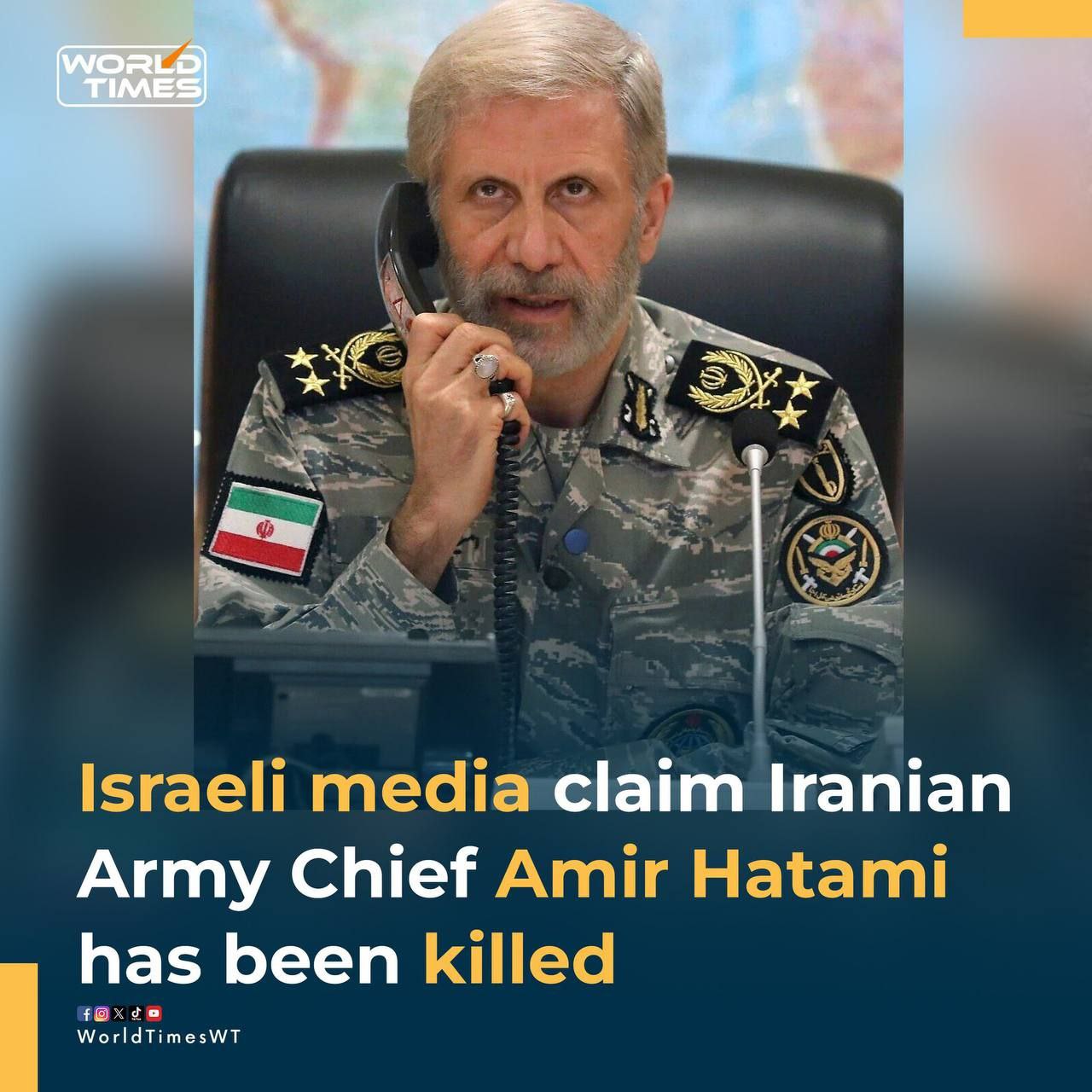 Израильские медиа утверждают, что погиб Амир Хатами, главнокомандующий иранской армии
