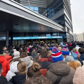 ����� ������� ��� �� ����� ������� �� ���� � ������� ������ � ���� ������� ��� �����, ���������� ��� ���������� � �������� ����� � ��������� �����������