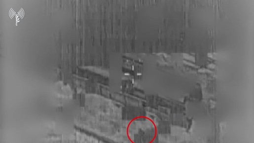 ��������� �������� �������� ��������� � �������� �����