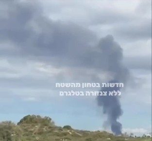 Прилет иранской ракеты в Галилее в Израиле