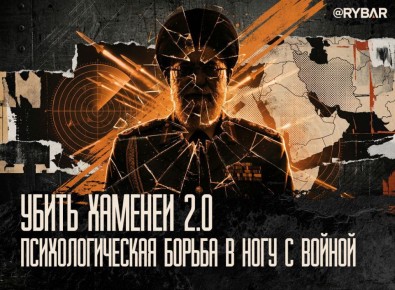 В СМИ убиты все. реальность же может быть иной