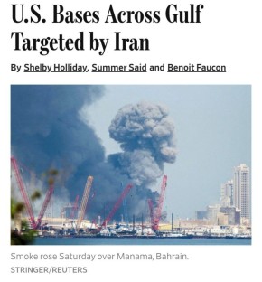 ��� ������ �������. �� ������ ������� �����