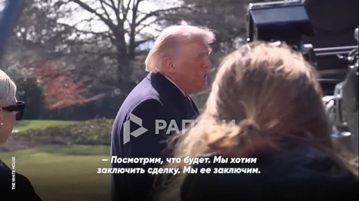 "��� ����� �������� �� �����"