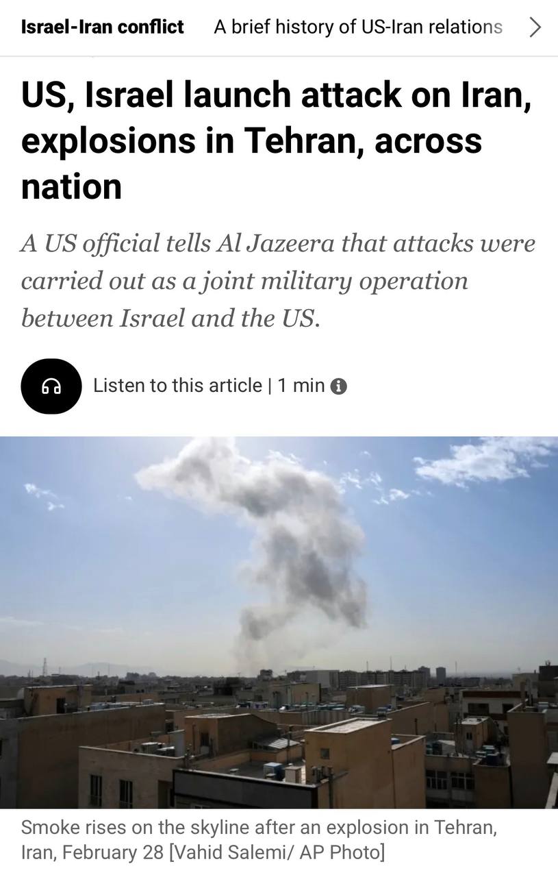 Олег Царёв: Американский чиновник (неназванный) сообщил телеканалу «Аль-Джазира», что атаки были проведены в рамках совместной военной операции Израиля и США