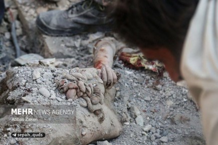 Трагедия в Минабе: Число жертв удара по школе растёт