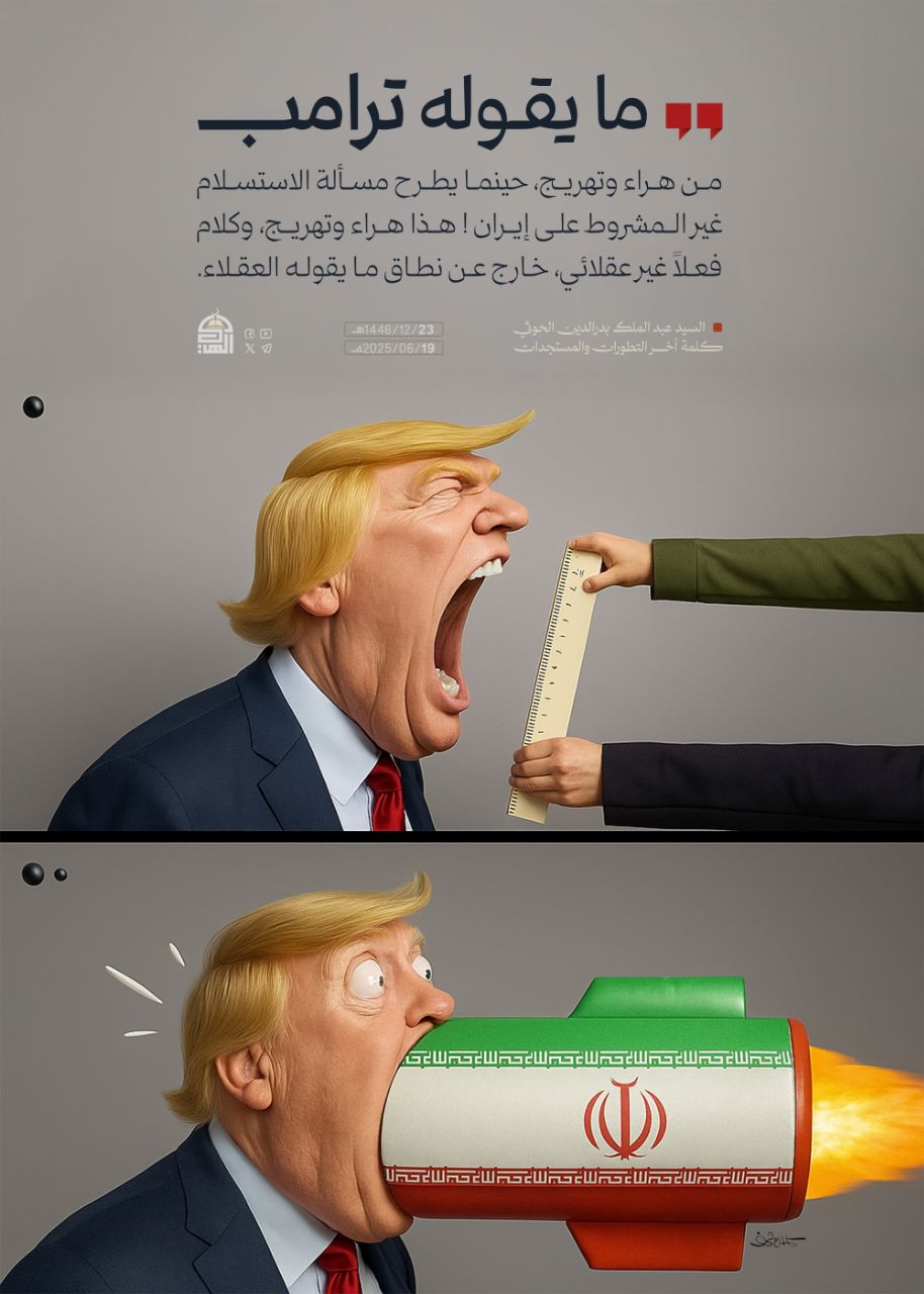 Казалось бы, голос клиента Кащенко, ан нет