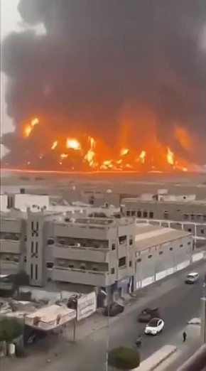 Нефтяные объекты подверглись атаке в Саудовской Аравии