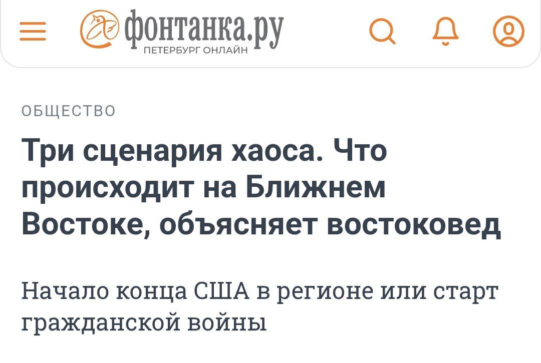 Восток – дело тонкое. Попытались собраться с мыслями вместе с Мурадом Садыгзаде