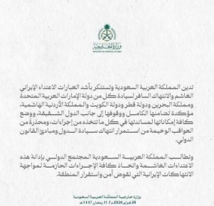 ���������� ������ �������� � ���, ��� ������ �������������� � ������� �������� ������ �����