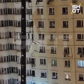 ����������� ����� ���� �� ���-������ ������, ��� ��������� �����, ������������� � ������� ���������� �����